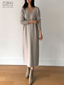 BAILUOANN | Winter Loose Plus Size Long Over-Knee Knit Dress
