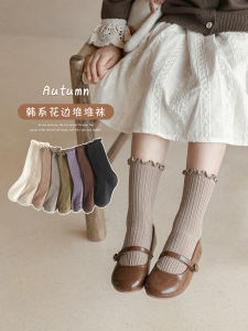 Girl Socks Spring and Autumn Pure Cotton Kids Korean Style Lace Mid-Calf Length Socks Autumn Little Girl Baby Wooden Ear Bunching Socks