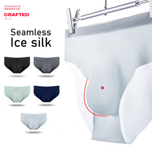 KUCHAR Seamless Ice Silk Men Underwear Breathable Quick-dry Ultra-thin 3D Crotch Briefs L-3XL
