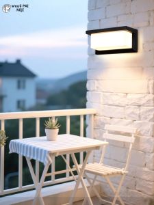 PAIMIJI | Waterproof Outdoor Wall Light Ultra Bright