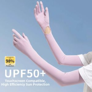 GUOQI | UV Protection Arm Sleeves for Driving and Cycling
