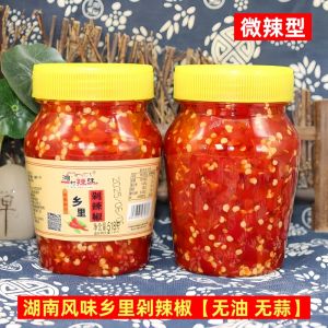 Hunan Specialty Homegrown Mild Chili Paste Wok Cooking Rice Accompaniment Village Chop Red Pepper Sauce Chinese Condiment