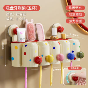 Bathroom Wall-Mounted Toothbrush Holder Drip-Proof Multi-Dopamine Style Storage Rack for Toothbrushes And Toothpaste Plastic Material