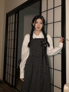 Chaocha Home New Chinese Style Loose Floral Sweet Long Dress Vest Women Summer Slimming A-Line Skirt Polyester Fabric Gown