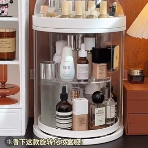 *SG Stock* Dustproof 360 Degree Rotating & Height Adjustable Makeup Rack Cosmetics Rack Perfumes Rack Perfume Stand Perfume Holder Skincare Products Rack Desktop Rack Figures Display Rack
