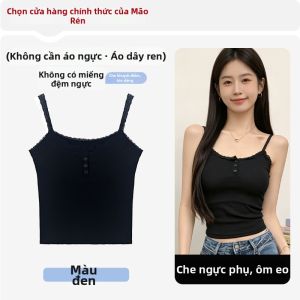 MiiOW | Áo Ngực Có Lót Viền Ren Dài Tự Nhiên Cho Phụ Nữ