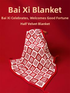 LUOQU | Wedding Engagement Birthday Gift Blanket