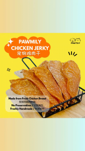[PREMIUM PET SNACK] PAWMILY Chicken Jerky Healthy Chicken Treats for Dogs & Cats Pet Snack