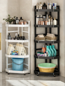 MENGSIYUAN | Multi-layer Bathroom Shelf