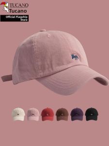 TUCANO | New Sun Protection Small Face-Flattering Baseball Cap