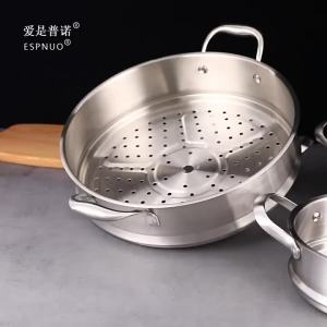 Stainless Steel Steamer 304