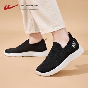 Warrior | Comfortable Breathable Soft Bottom Old Beijing Cloth Shoes