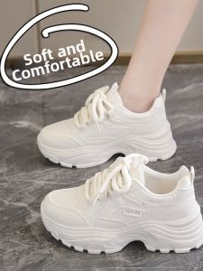 Height-increasing White Casual Shoes