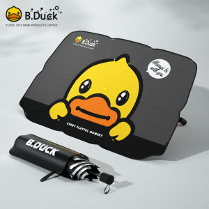 Car Sunshade Umbrella Window Heat Insulation Curtain Front Windshield Glass Cover Protection against Sunlight Interior Accessories