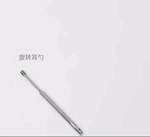 Korek Kuping Pembersih Telinga Bahan Stainless Steel 1 Set