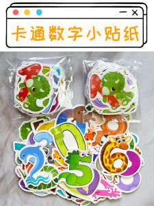 50 แผ่นตัวเลขอrabic ติดกระดาษสีสันสดใส ติดกระดาษทรายกันน้ำ สำหรับเด็ก ของเล่นการศึกษา ของรางวัล ของเล่นสำหรับเด็ก