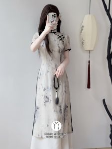 New Chinese Style Modified Ao Dai Qipao Dress