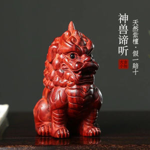 Creative Carved Zitan Wood Sculpture Divine Beast Tidying up Real Wood Handheld Piece Artistic Craftwork Home Decor