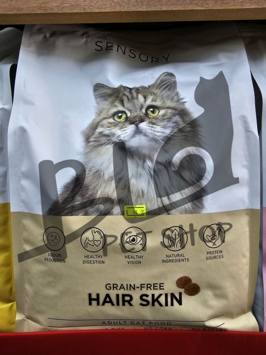 Nuxa Sensory Cat Food Grain Free From New Zealand / Makanan Kucing Grain Free New Zealand 3 4kg Nuxa Sensory Cat Food Grain Free From New Zealand / Makanan Kucing Grain Free New Zealand 3 4kg
