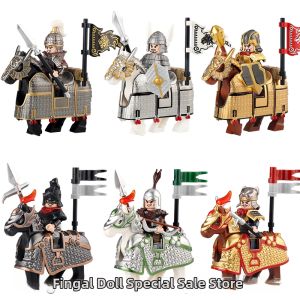 Three Kingdoms Iron Armor Soldier Riding Horse Mingguang Armor Building Bricks Minifigure