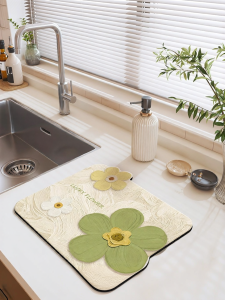 MEISD | Water Absorbent Dirty Resistant Kitchen Drain Pad