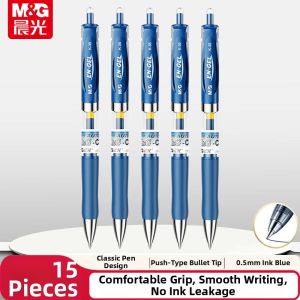 M&G | Bullet Tip Office & Exam Neutral Pen