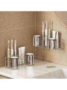 ตู้เก็บของแบบติดผนังทำจากเหล็กไนลอน ชั้นวางของสำหรับแปรงสีฟันไฟฟ้า ไม่ต้องเจาะ ชั้นวางแก้วน้ำ ชั้นวางยาสีฟัน ชั้นวางแก้วน้ำสำหรับแปรงสีฟันไฟฟ้า