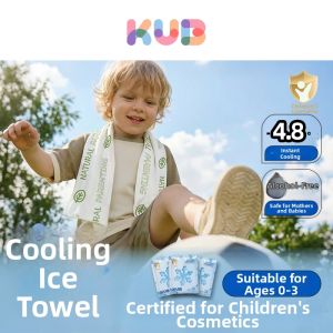 KUB | Cooling Sweat-Resistant Towel