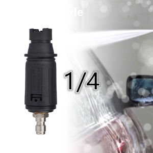 Adjustable High Pressure Washer Cleaner for 1/4 Nozzle Turbo Berputar Cuci Mobil Universal