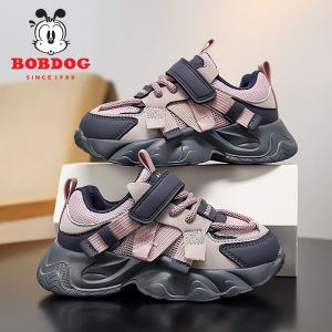 Bobdog | Breathable Childrens Athletic Shoes
