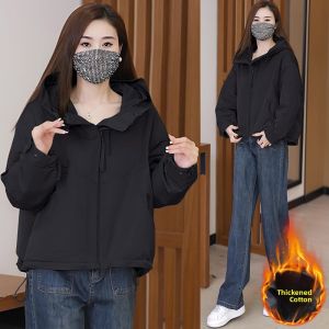 Shalldoer | Warm Fleece-Lined Jacket