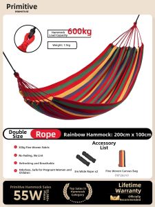 The Primitive | Outdoor Thickened Two-Person Hammock