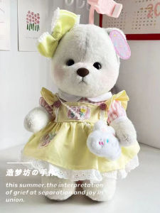 Lena Bear Clothes 30cm Medium Doll Creamy Tulip Skirt Doll Outfit Plush Toy Replacement TeddyBale Cotton Doll Clothes