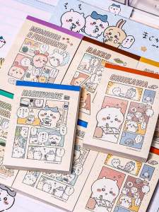 Cute Cartoon Detachable Memo Pad