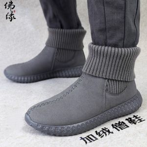 Mens High Top Cotton Monk Shoes Winter Warm Fleece Lined Soft Bottom Anti-Slip Casual Shoes round Toe Slip-On for All Ages