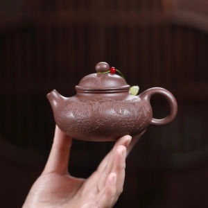 pdq | Yixing Purple Clay Teapot Handmade Raw Ore Peach Blossom Clay Kung Fu Tea Set with Infuser Ball Office Home Chinese Gift Box