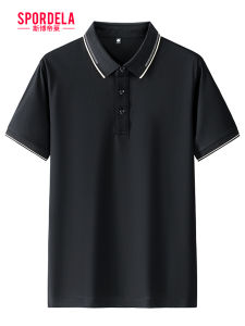 Spordela | Business Casual Comfortable Cotton Breathable Polo Shirt