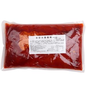 Haidilao Tomato Hot Pot Base Material 1kg Large Packaging Non-spicy Sour Sweet Thick Soup Sand Pot Seasoning for Catering Use