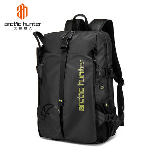 ARCTIC HUNTER | Multi-functional Sports Storage Basketball Training Backpack Large Capacity