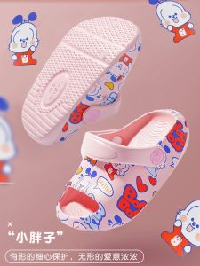 Childrens Indoor Outdoor Anti-Slip Slippers Bobdog Cartoon EVA Material Wear-Resistant Summer Slippers for Boys And Girls