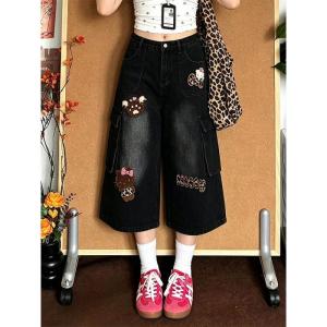 QIANCHANGNAAI | Sweet and Cool Workwear Style 3/4 Length Denim Jeans for Women Loose Flared with Embroidery Straight Leg