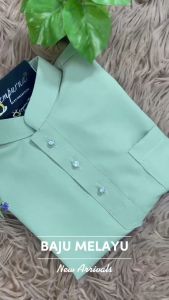 ◆ WARNA SAGE GREEN ◆ BAJU MELAYU SLIM FIT KAIN COTTON / BAJU MELAYU RAYA SAGE GREEN SEPASANG BUDAK & DEWASA / C019BM BMC