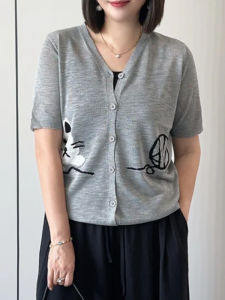 BINKAFENNY | เสื้อคาร์ดิแกนถักแขนสั้นสีเทาปกปิดหน้าท้องไซส์ใหญ่สำหรับผู้หญิงในช่วงฤดูร้อน เสื้อคลุมแฟชั่นหลวมๆ สวยงาม เสื้อผ้าทำงานสไตล์เกาหลี