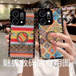 New Bohemian Electroplated Phone Case with Stand Full Edge Protection Thickened Corner for OPPO Reno14 pro Square Design Anti-Fall
