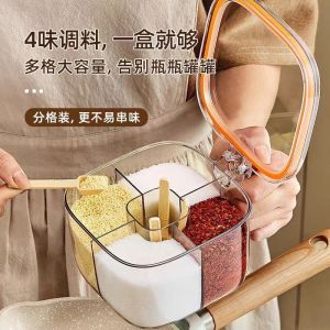 Bộ Đựng Gia Vị 4 Trong 1 Dung Tích Lớn Hộp Đựng Gia Vị Nhà Bếp Hộp Đựng Gia Vị Đa Chức Năng Hộp Đựng Gia Vị Đa Ngăn