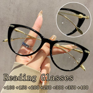 +100 to +400 Cat Eye Reading Glasses for Women Ultra Light Anti Blue Light Presbyopia Glasses Transparent Frame Youthful Farsightedness Glasses
