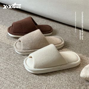 Couples Cotton Slippers Comfortable Soft Bottom Home Leisure Floor Shoes Spring Summer Casual Flat Bottom PVC Home Slippers