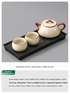 TANGFENG | Simple New Chinese Style 2-person Tea Set