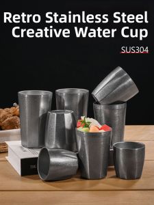 CHUANGGUANJIA | Retro Double Wall Heat-Resistant Cup