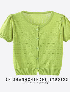 round Neck Knitting Cardigan Womens Short Sleeve Short Cut Out Ice Silk Summer Thin Puff Sleeves Small Cape Top Women